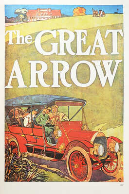 [Гарретт Г. Книга рекламных плакатов старинных автомобилей 1898-1920 гг. / Введение Луис Гарретт]. Secaucuss, 1975.